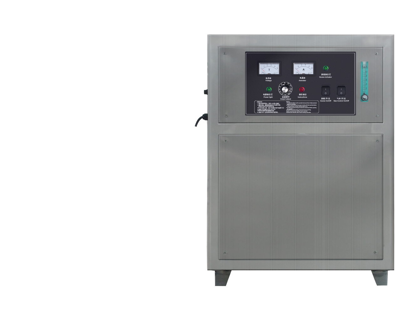 佳環(huán)小實驗,臭氧對印染廢水的脫色，YT-016-20A，水冷型氧氣源臭氧發(fā)生器