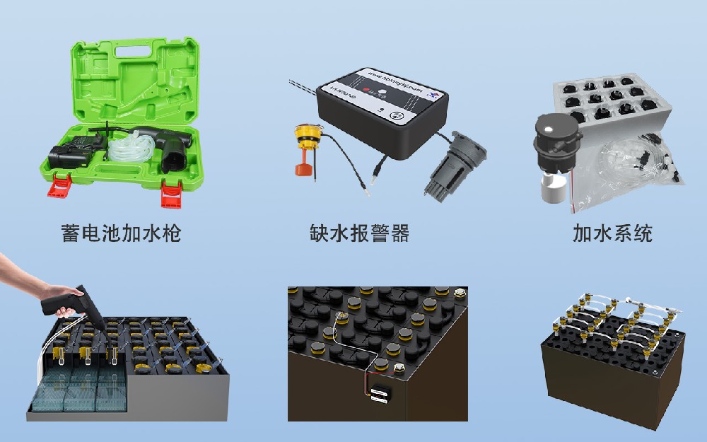 蓄電池?fù)p壞修復(fù)方法有哪些？