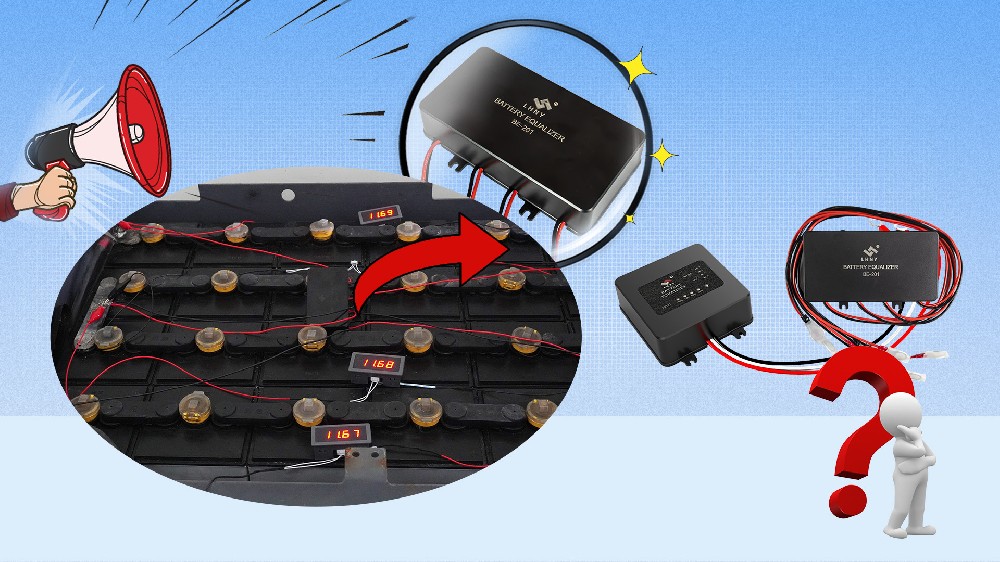 什么是蓄電池平衡器？