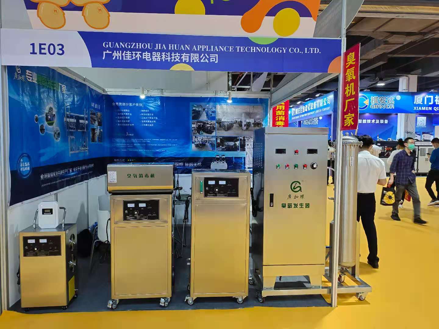 1606440680659891.jpg 1606440680659891.jpg